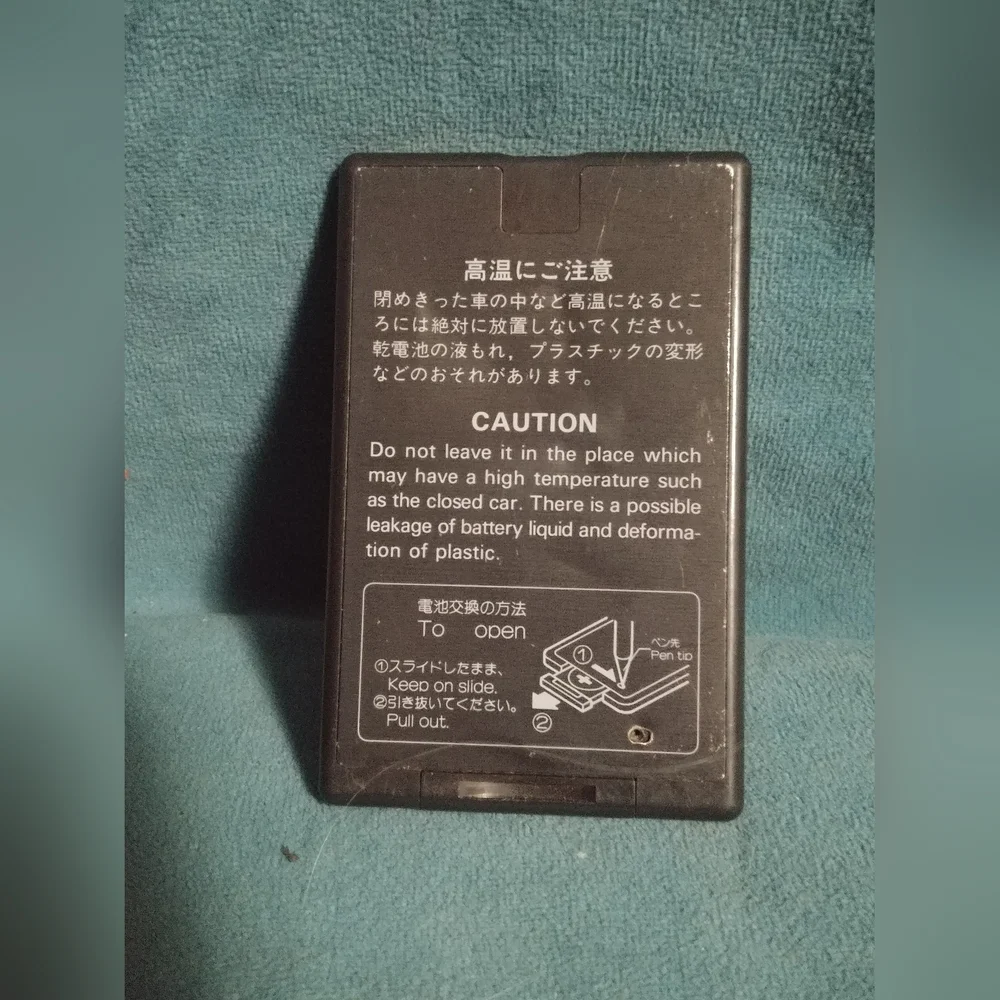 Kenwood Remote Control RC-P300